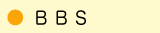 cBBS